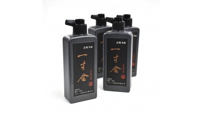 Chinese Painting Ink 250ml