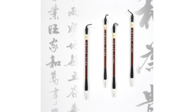 Chinese Painting Brush (Large)